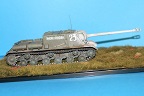 JSU-122S